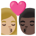 👩🏼‍❤️‍💋‍👨🏿 kiss: woman, man, medium-light skin tone, dark skin tone display on Google